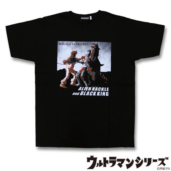 PRE-ORDER : Return of Ultraman Alien Nackle & Black King Pattern T-shirt (Size M only)