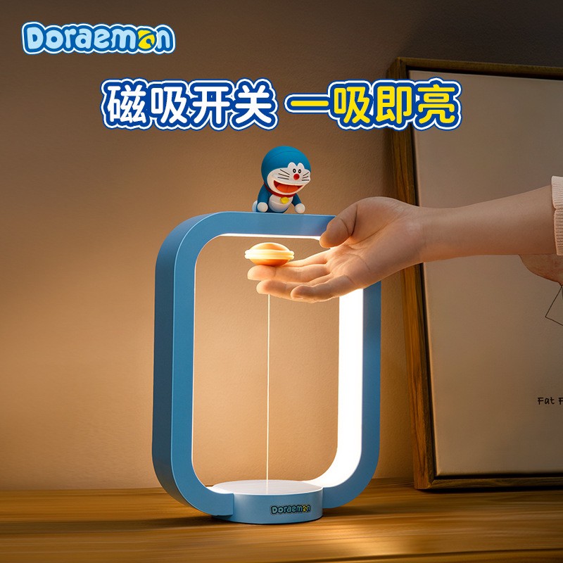 โคมไฟ โดเรม่อน ลิขสิทธิ์แท้ Doraemon - LED Dorayaki Night Light