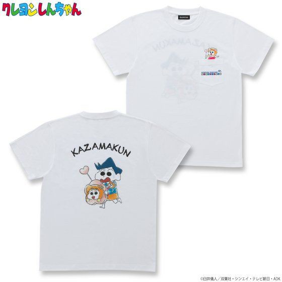PRE-ORDER : Crayon Shin-chan OMOCHABOKO T-shirt with Pocket