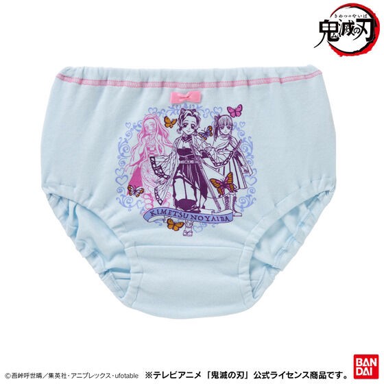 PRE-ORDER : Demon Slayer: Kimetsu no Yaiba Color Shorts 2-Pack 22SS