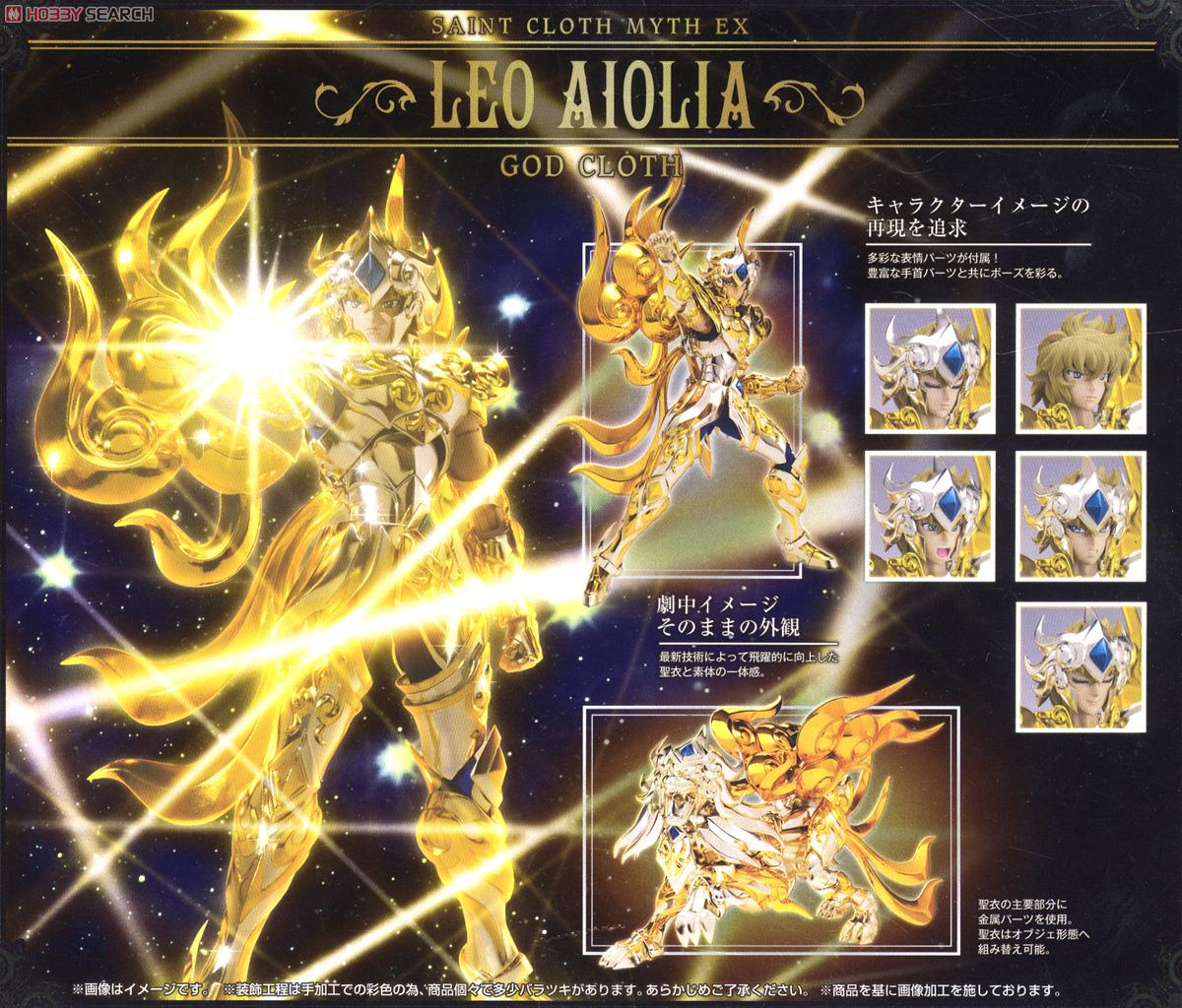 Saint Seiya Saint Cloth Myth EX Leo Aiolia (God Cloth) by Bandai