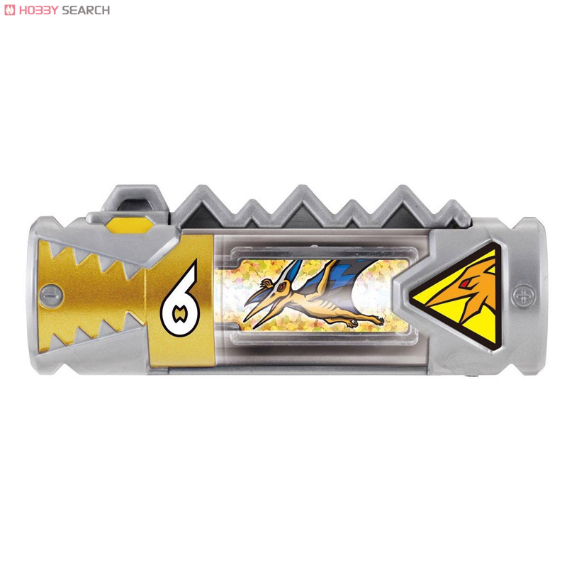 Zyuden Sentai Kyoryuger DX Pteraiden-oh by Bandai