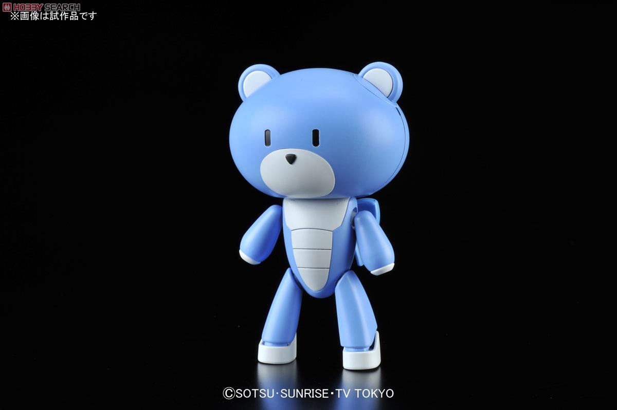 HGPG 002 1/144 Petitgguy Lightning Blue by Bandai