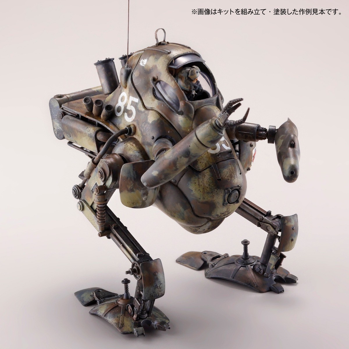 Pre-order : 1/35 ARTPLA Maschinen Krieger P.K.A. Kangaroo (2 Kits) & Maintenance Crew Plastic Model Kit by Kaiyodo