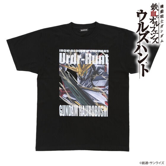 PRE-ORDER : Mobile Suit Gundam Iron-Blooded Orphans Full Color T-Shirt Gundam