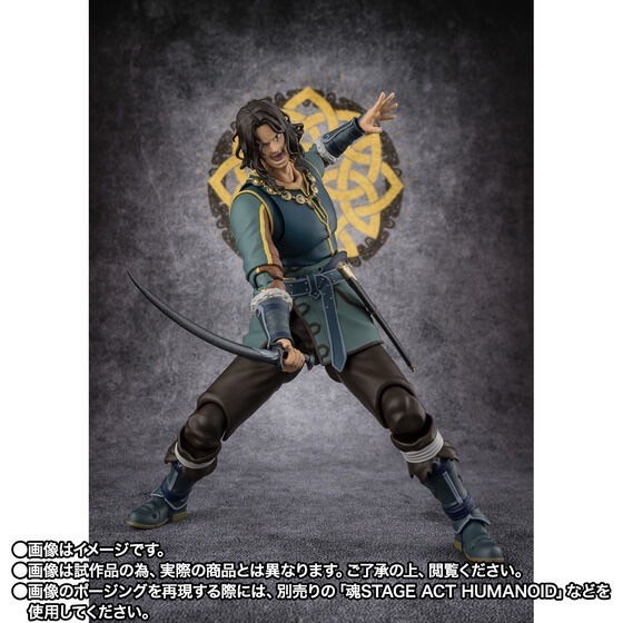 PRE-ORDER : S.H.Figuarts Wolf / Hera (The Lord of the Rings: The War of the Rohirrim)