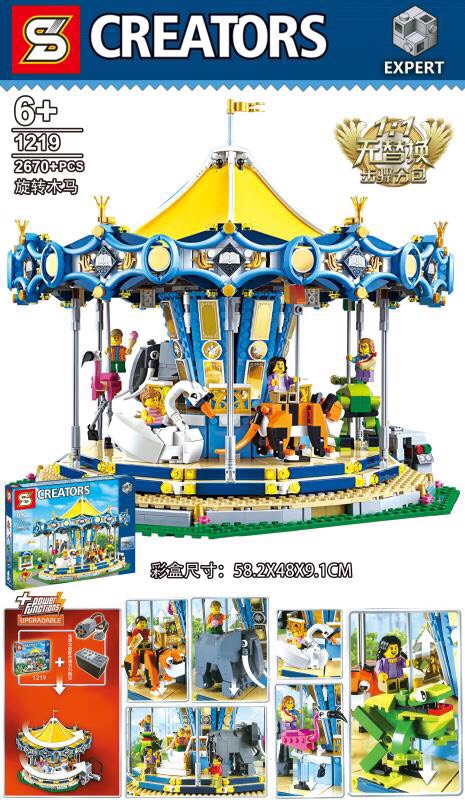 SY 1219 Carousel 2670pcs