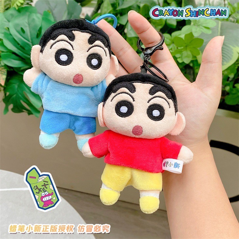 ตุ๊กตาพวงกุญแจ Crayon Shinchan Plush Keychain