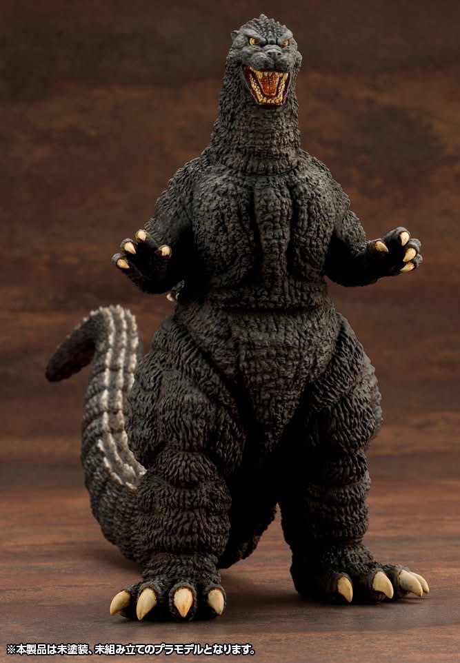 Pre-order : Godzilla (1989) (Godzilla vs. Biollante) Plastic Model Kit by Kotobukiya
