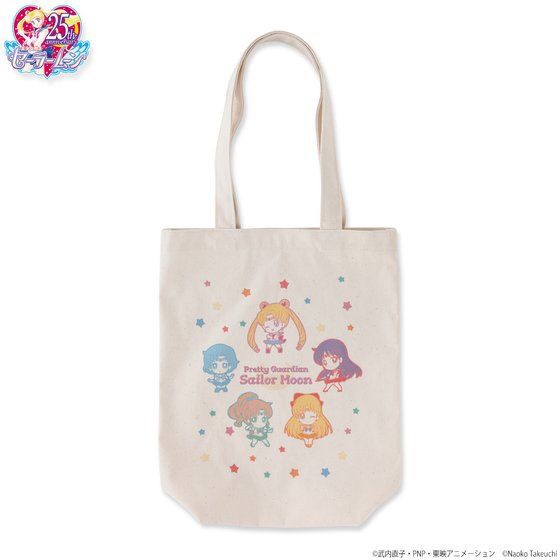 PRE-ORDER : Sailor Moon SD Tote Bag Petit Chara! Ver.