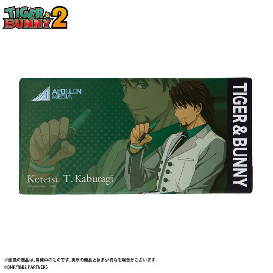 PRE-ORDER : TIGER & BUNNY 2 Desk Mat (2 types in total)