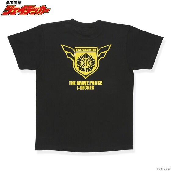 PRE-ORDER : The King of Braves Mark T-shirt