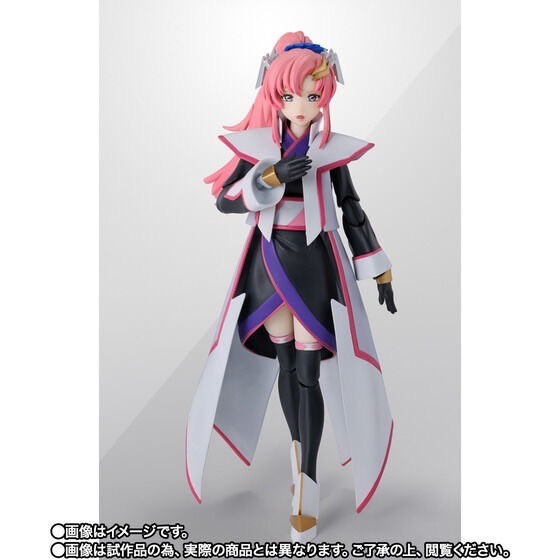 PRE-ORDER : S.H.Figuarts Lacus Clyne (Compass Battle Surcoat Ver.)