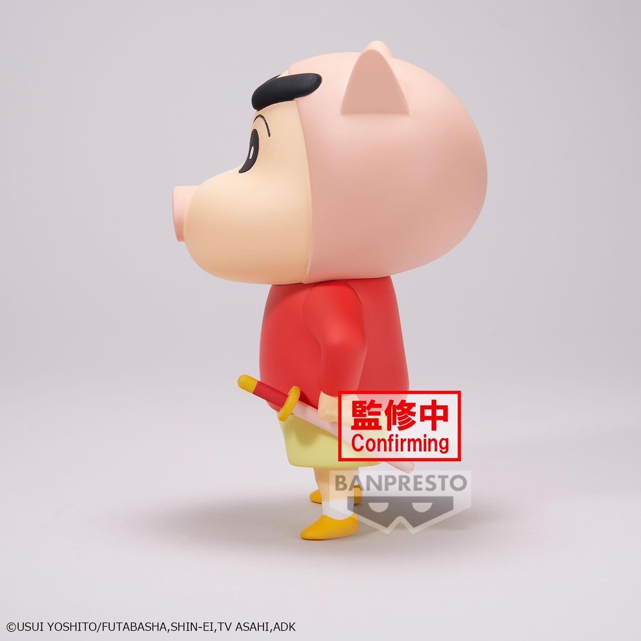 ฟิกเกอร์ Crayon Shin-chan - Cosplay Shinchan Figure Vol.3 (Ver.A) by Banpresto