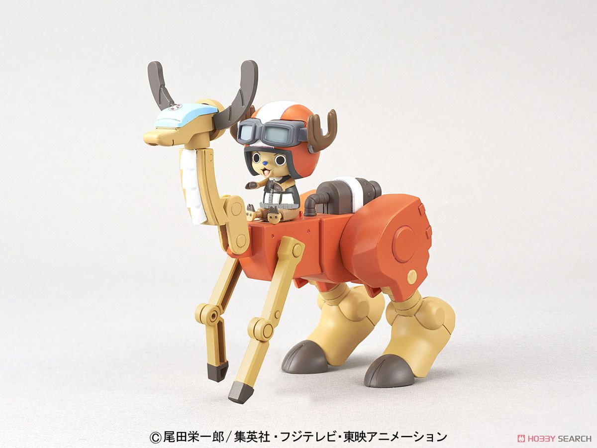 Chopper Robo Super 5 - Walk Hopper