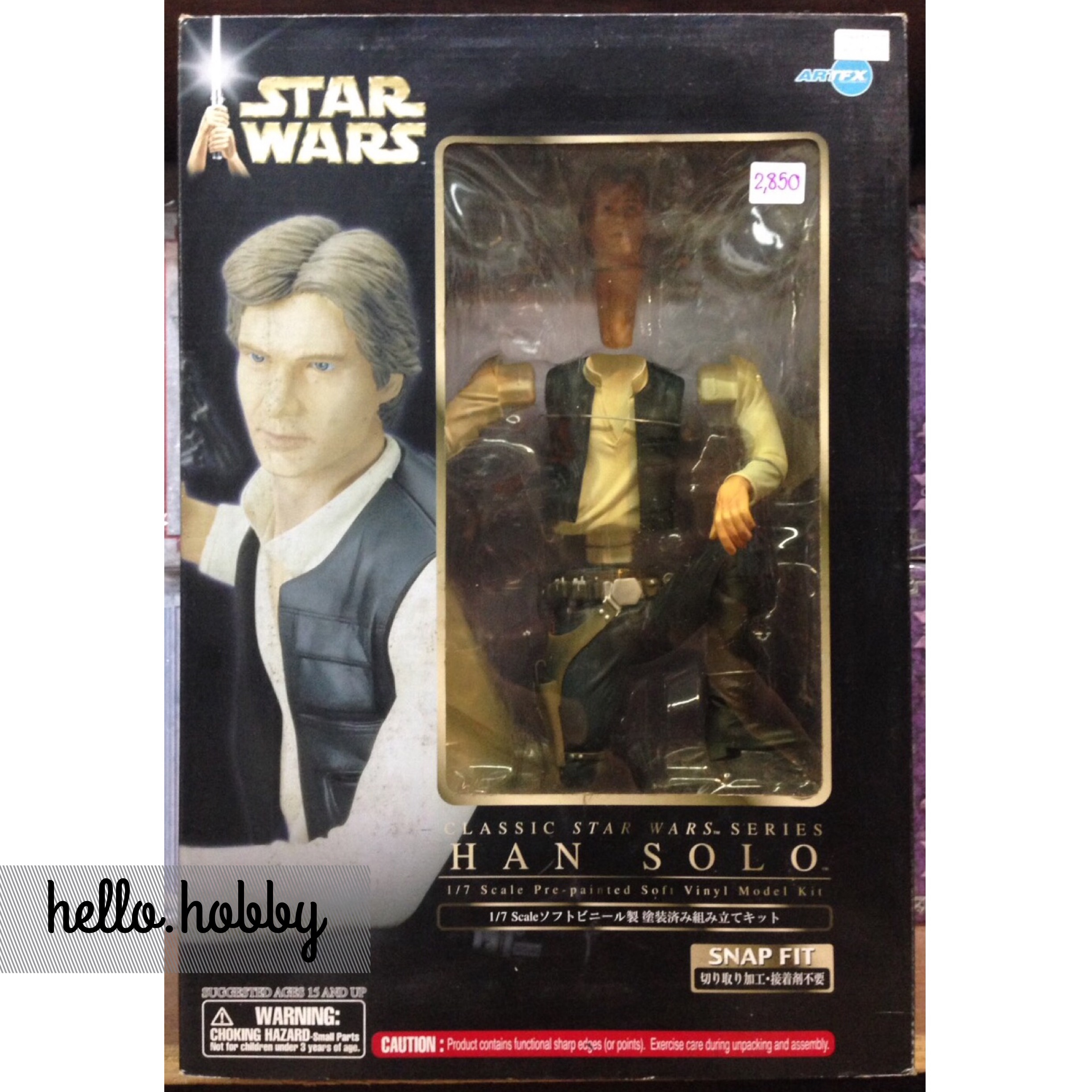 STAR WARS Han Solo by Kotobukiya