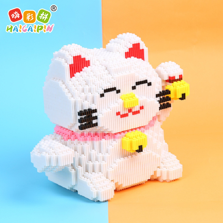 Haicaipin 8668 Piggy Bank Lucky Cat 5168pcs