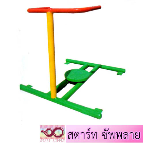 เครื่องหมุนเอวเด็กแบบเชน