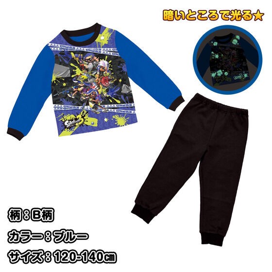 PRE-ORDER : Splatoon 3 Glowing Cardboard Knit Pajamas 22AW