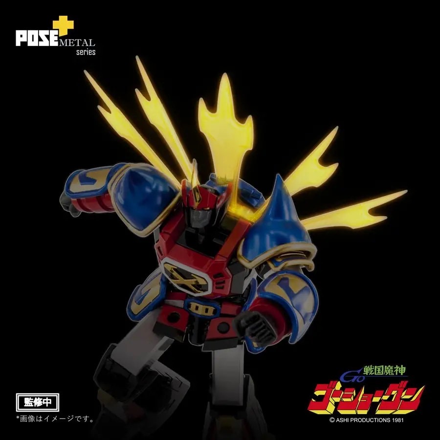 POSE+ Metal Series P+03 Sengoku Majin GoShogun by AWAKEN STUDIO (Art Storm) (สภาพใหม่เปิดเช็ค)