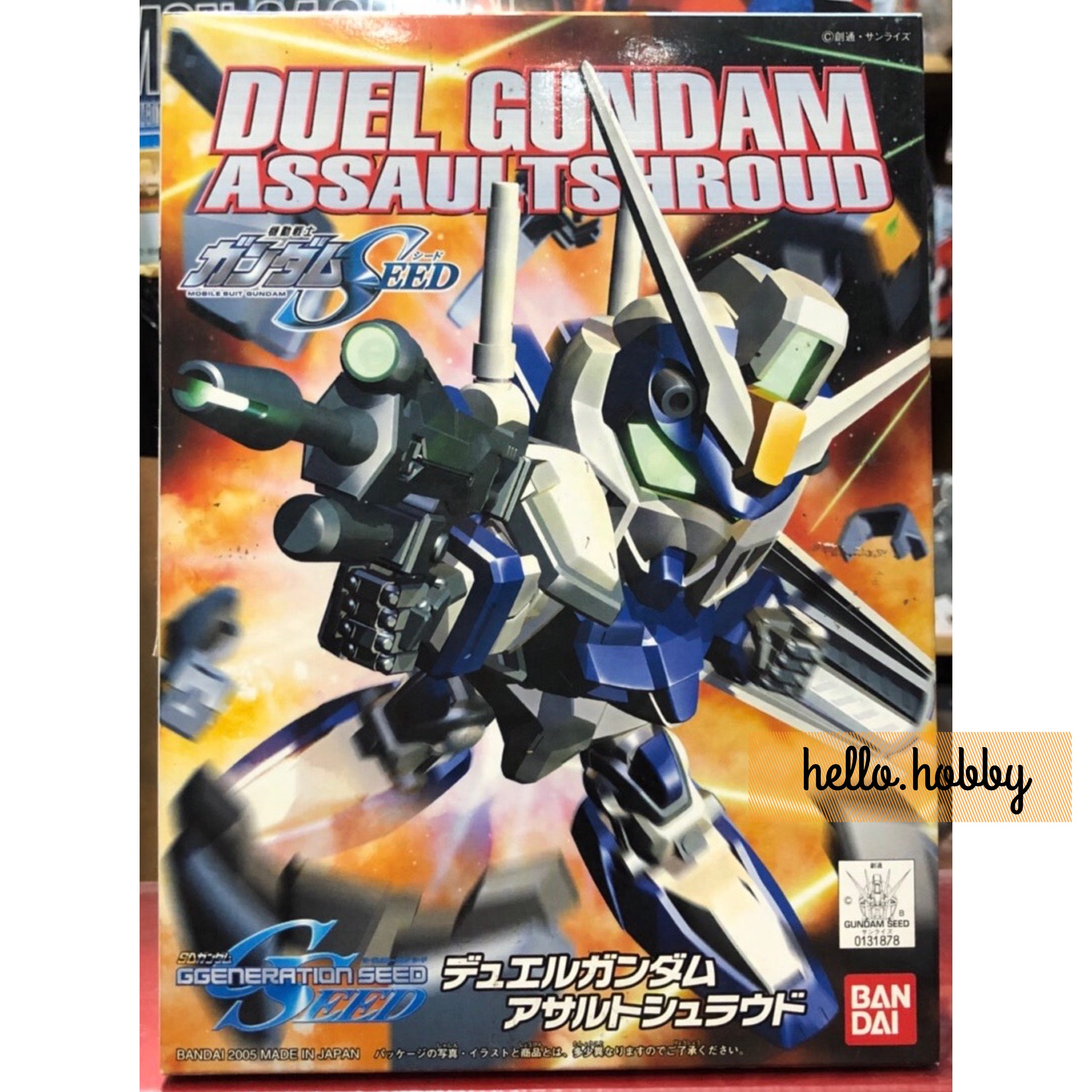 SD BB276 Duel Gundam by Bandai
