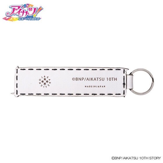 PRE-ORDER : OJAGA DESIGN Aikatsu! Aikatsu Saying Keychain [Design Mart Limited]
