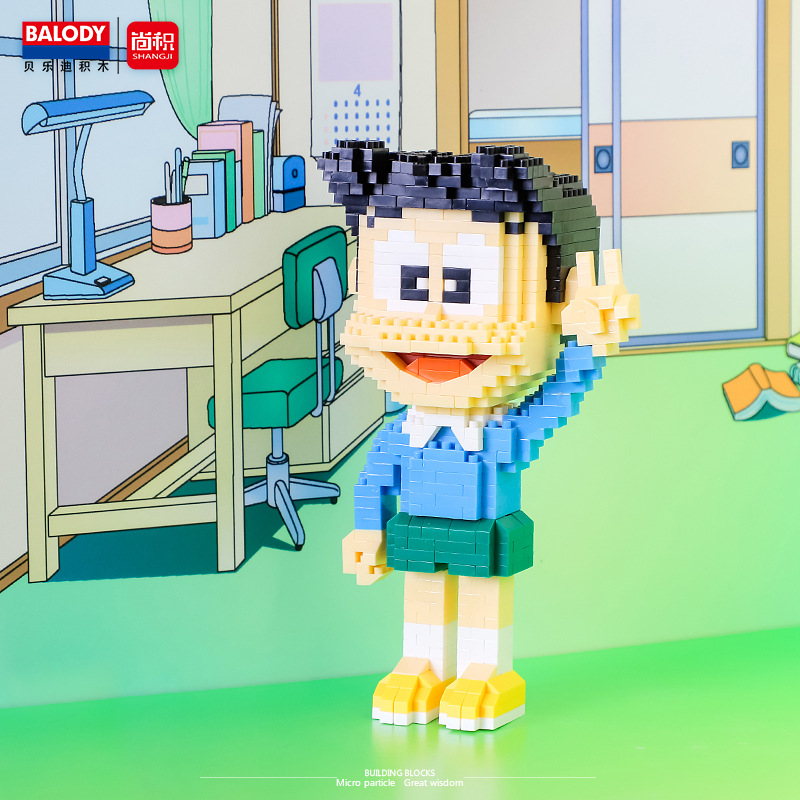 Balody 16138-16143 Doraemon and Friends