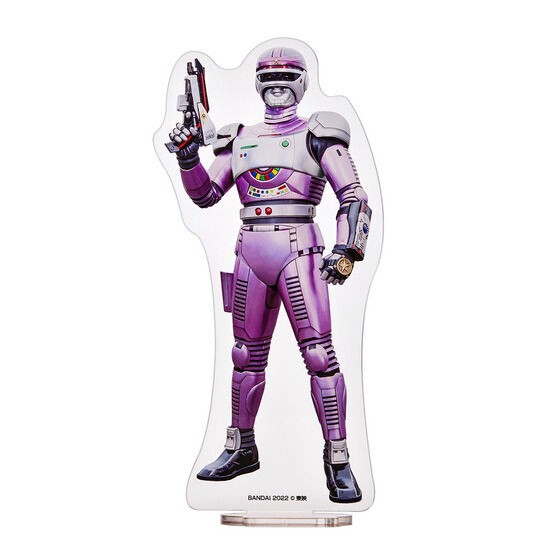PRE-ORDER : Tokusou Robo Janperson Acrylic Stand