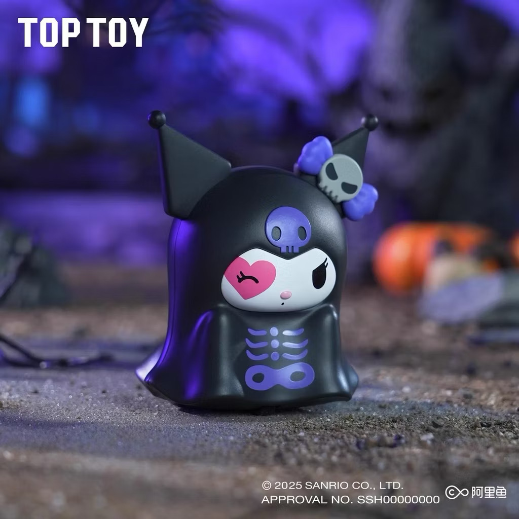 Sanrio - Halloween Trick or Treat Night Series by TOP TOY