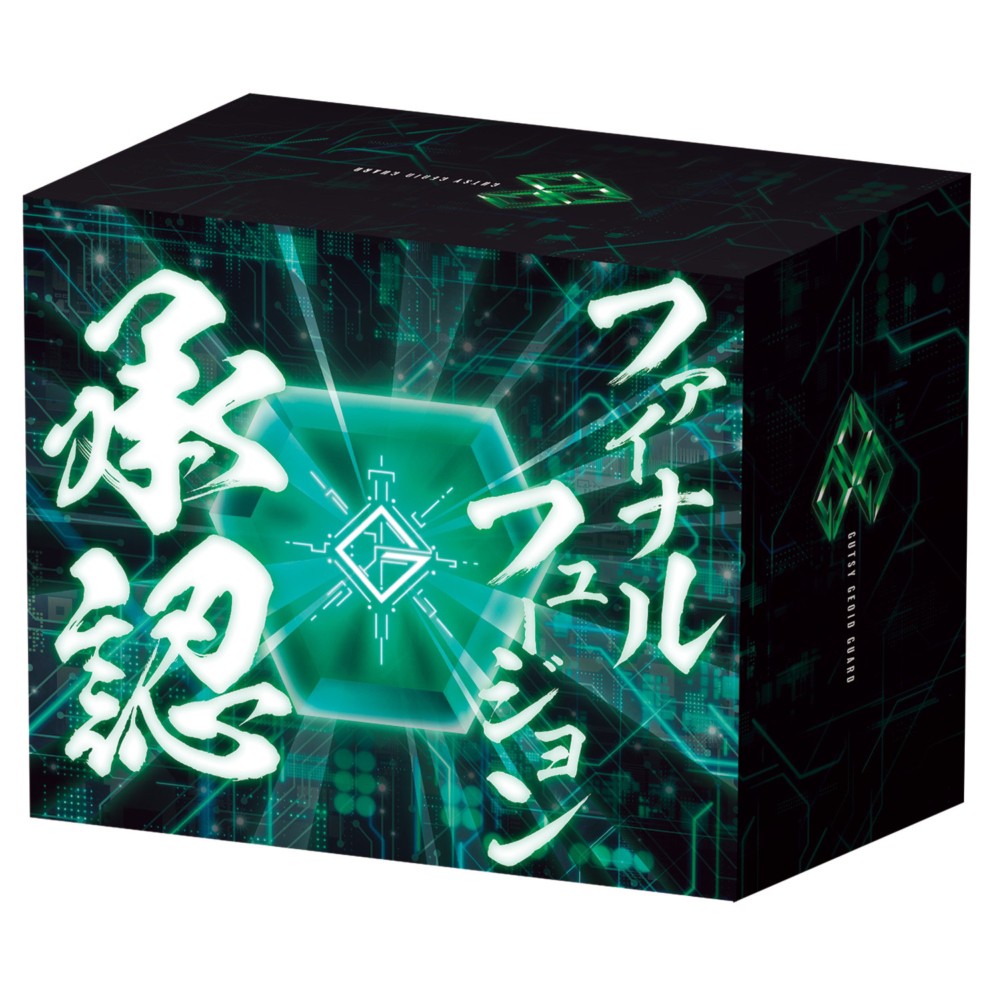 King of Braves Gaogaigar - GaoBrace COMPLETE EDITION by Premium Bandai (Limited มีกล่องน้ำตาล)