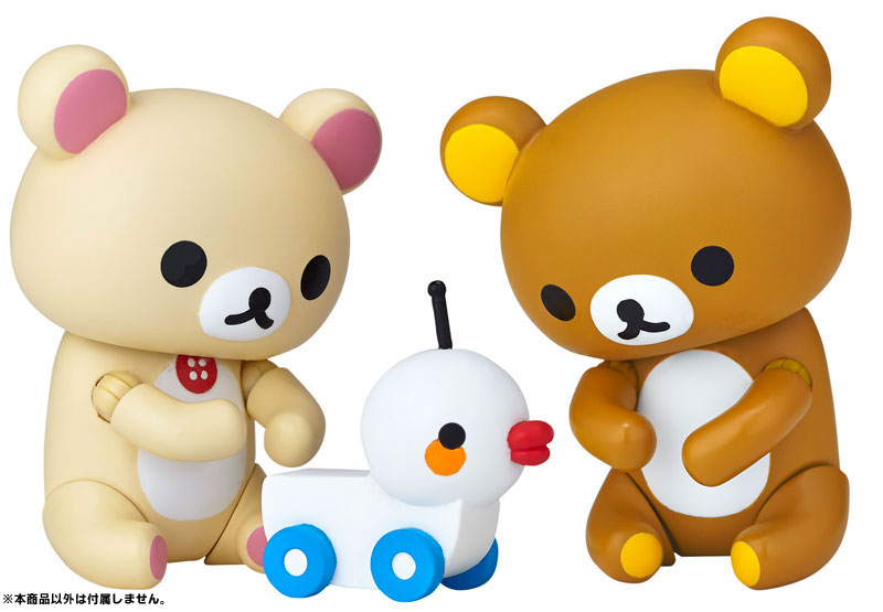 Figure Complex Character Revo Series No.002 Korilakkuma