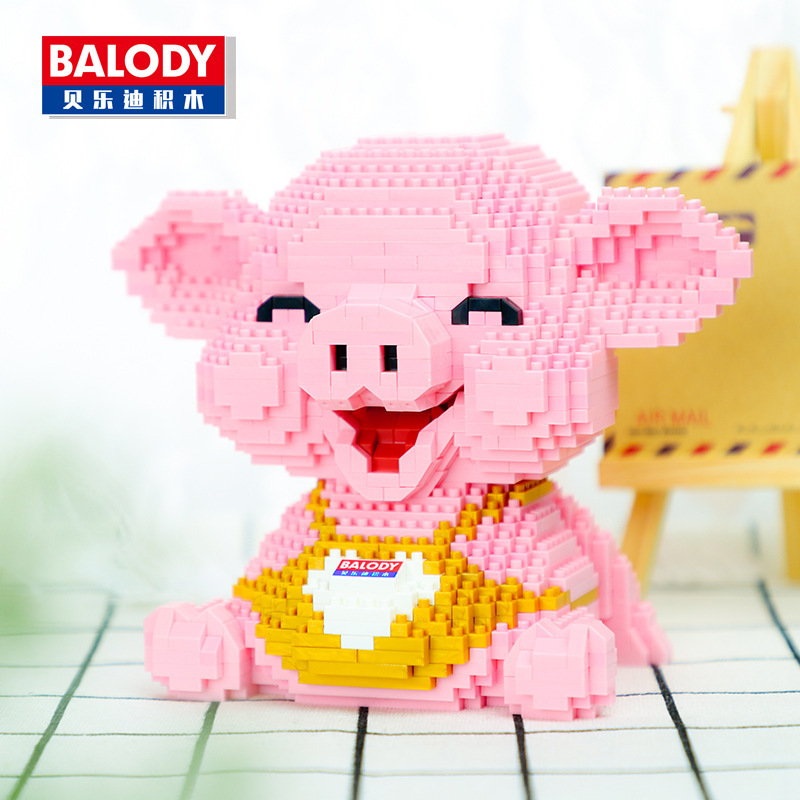 Balody 16125 Pig 1350pcs