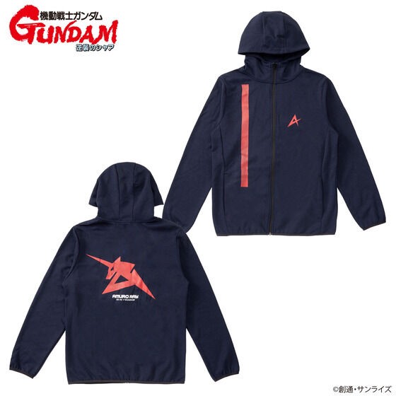 PRE-ORDER : Mobile Suit Gundam Char's Counterattack Amuro Ray Personal Mark Sports Series Light Zip Hoodie