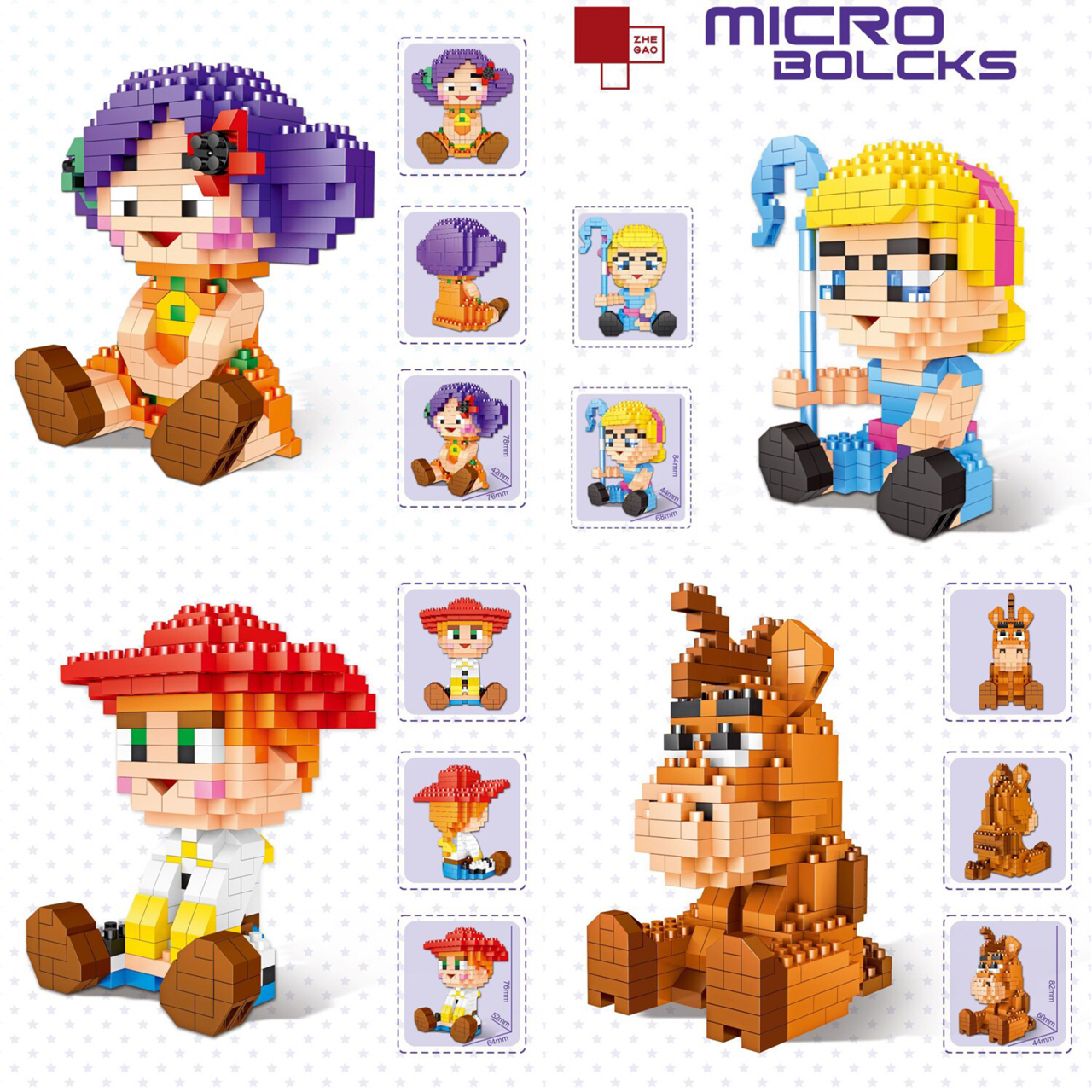 Lezi LZ 8125-8136 - Disney - Toys Story