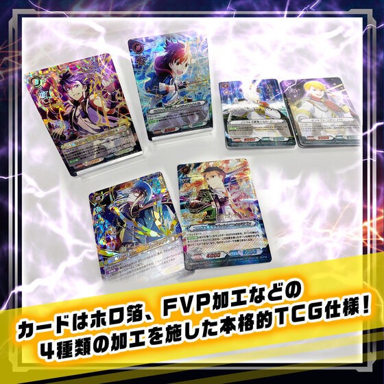 PRE-ORDER : THE IDOLM@STER SideM Beast Chronicle Premium Deck