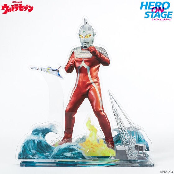 PRE-ORDER : HERO ON STAGE Ultra Seven
