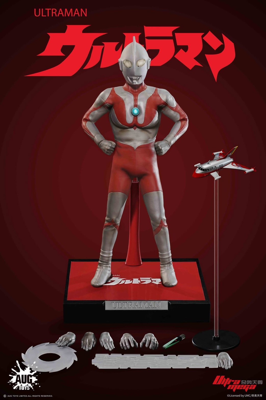 Pre-order : Classic Ultraman Series The First Generation Original Ultraman 1/6 Scale Action Figure by AUGTOYS