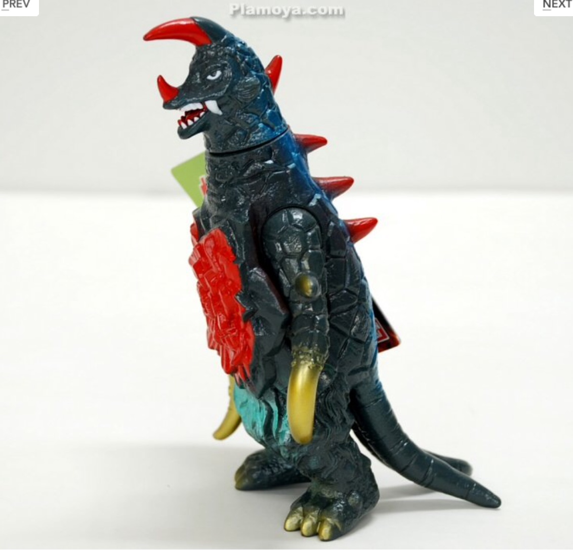 Ultra Monster Series - Ultraman Taro No.54 Astromons 7” by Bandai