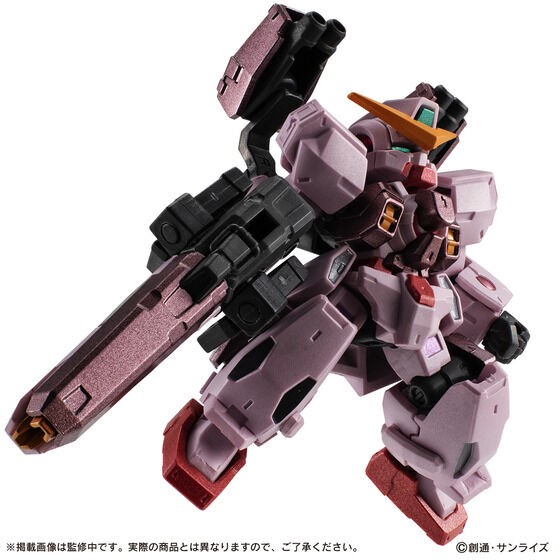 PRE-ORDER : MOBILE SUIT ENSEMBLE EX Virtue (Trans-Am Color) Set