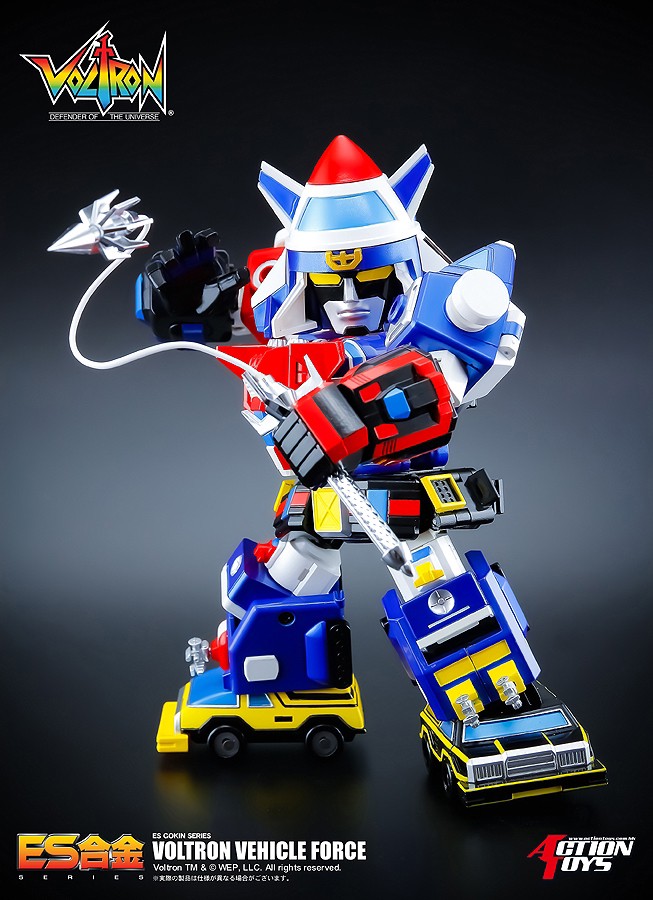 ES Gokin - Dairugger / Voltron Vehicle Force by Action Toys