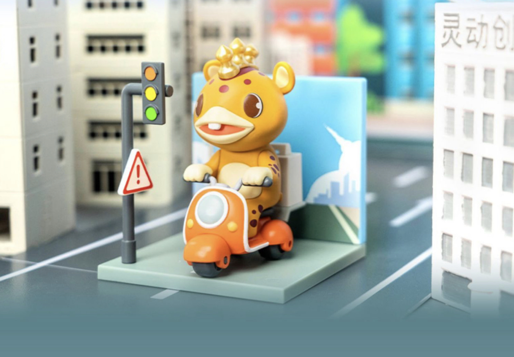 Ultraman - Little Ultra Monster Q Edition by LDCX