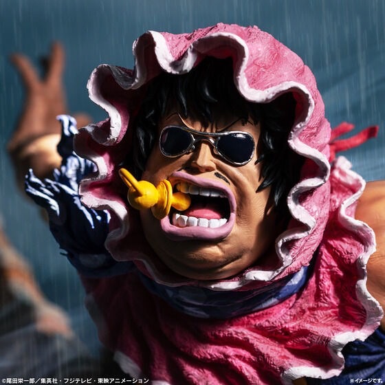 PRE-ORDER : Ichiban Kuji One ONE PIECE Sculptor King Senor Pink ~With Love for Lucien~