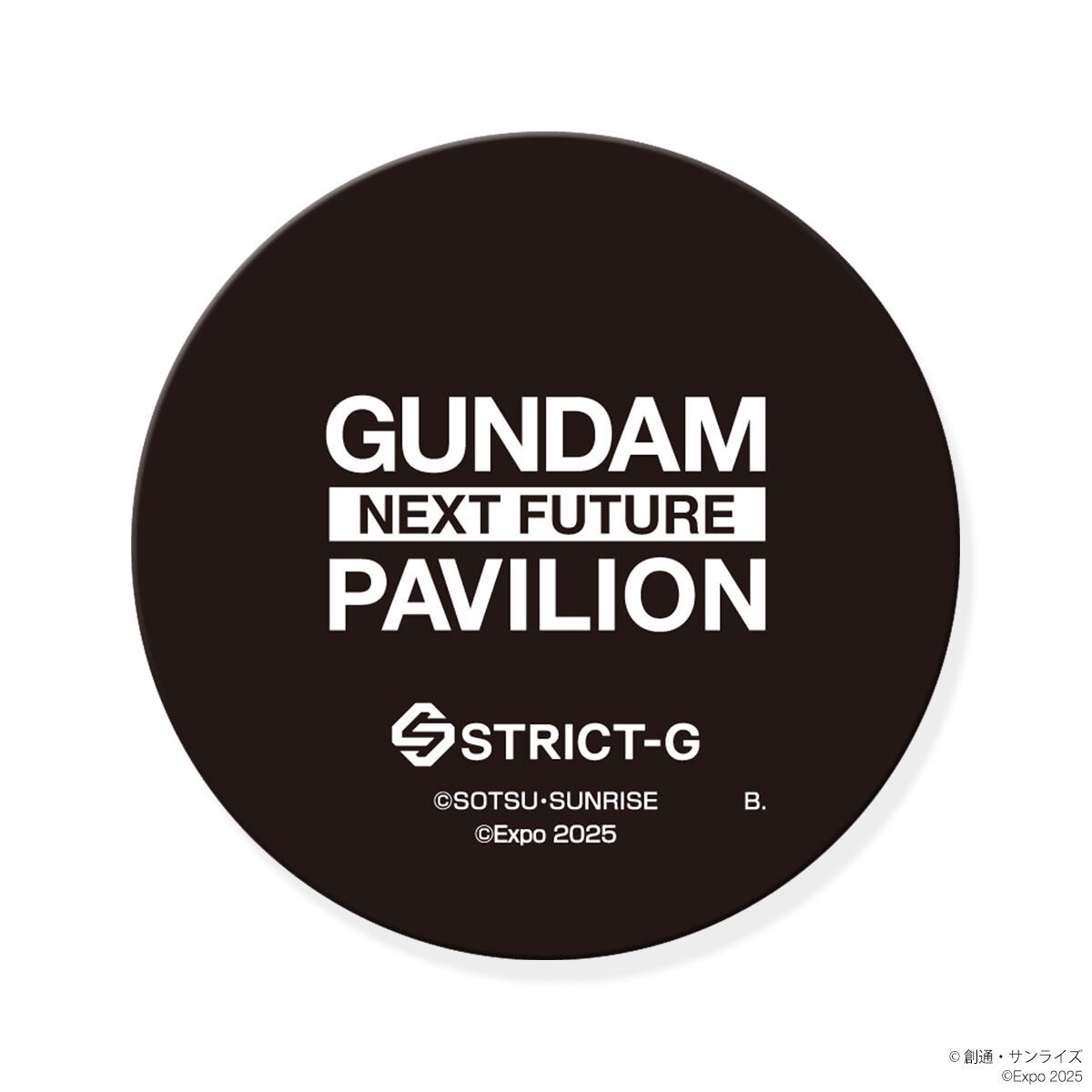 PRE-ORDER : STRICT-G "GUNDAM NEXT FUTURE PAVILION" Rubber Coaster