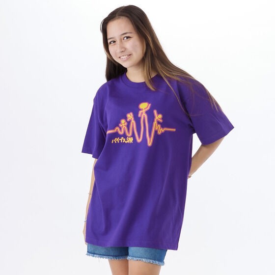 PRE-ORDER : Ultraman R/B Ushio Minato Select T-shirt