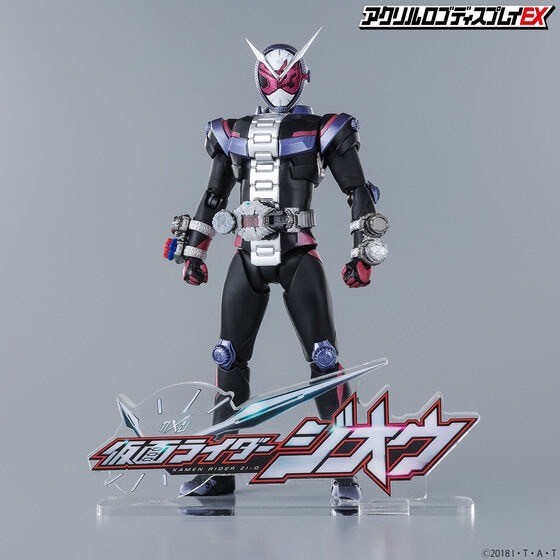 PRE-ORDER : Acrylic Logo Display EX Kamen Rider Zi-O