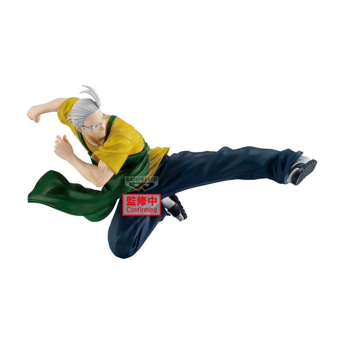 Pre-order : SAKAMOTO DAYS 03/2025