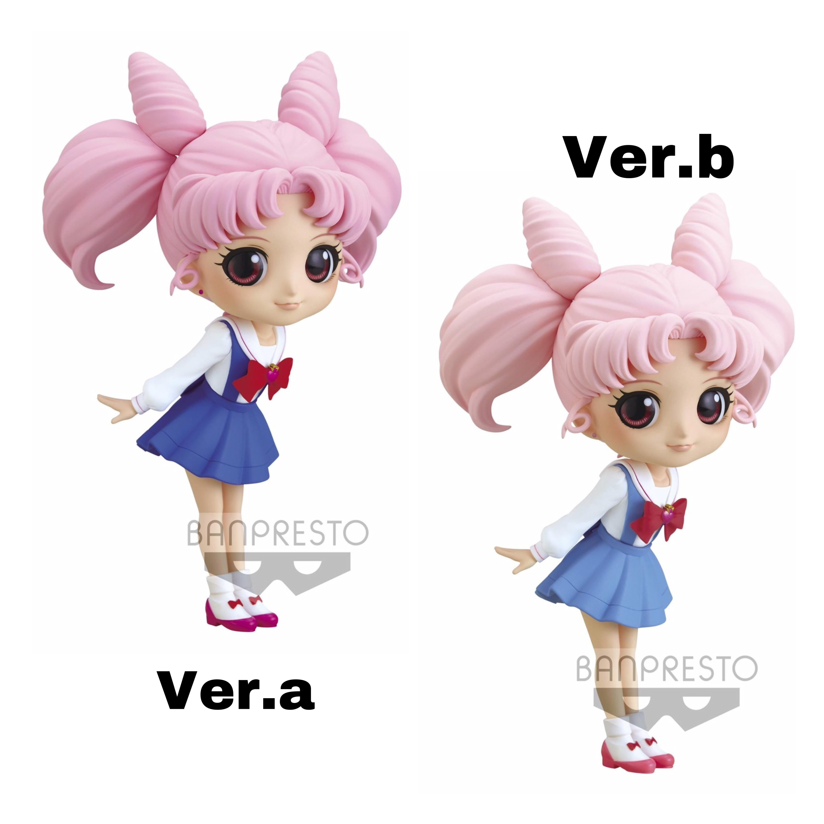 Pre-order : PRETTY GUARDIAN SAILOR MOON ETERNAL THE MOVIE Q POSKET -CHIBI USA- (VER.A/B)