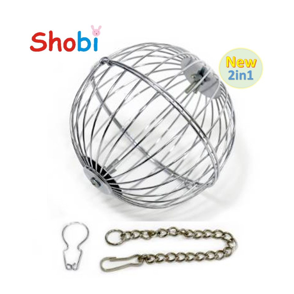 ลูกบอลใส่หญ้า A11