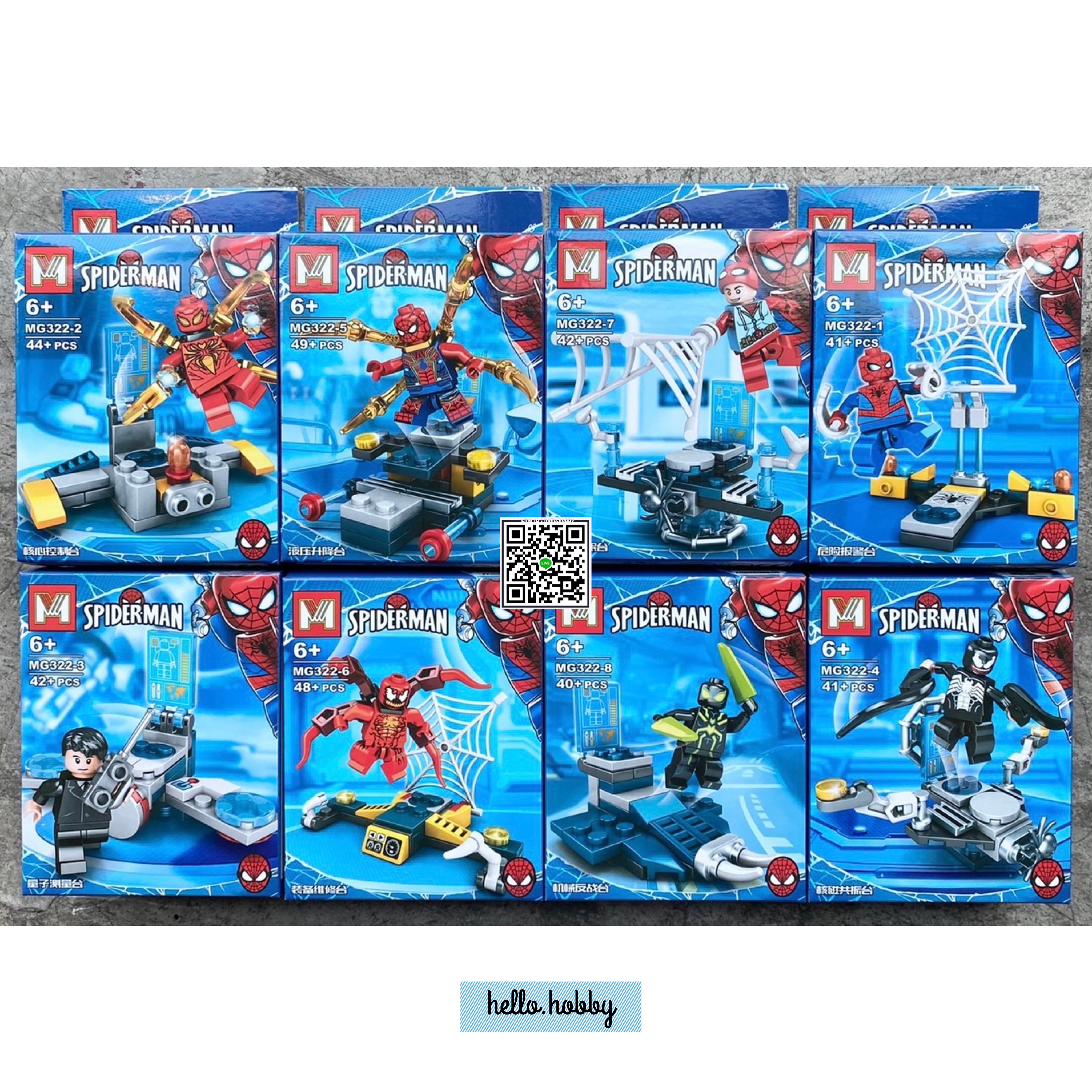 MG 322 Spiderman