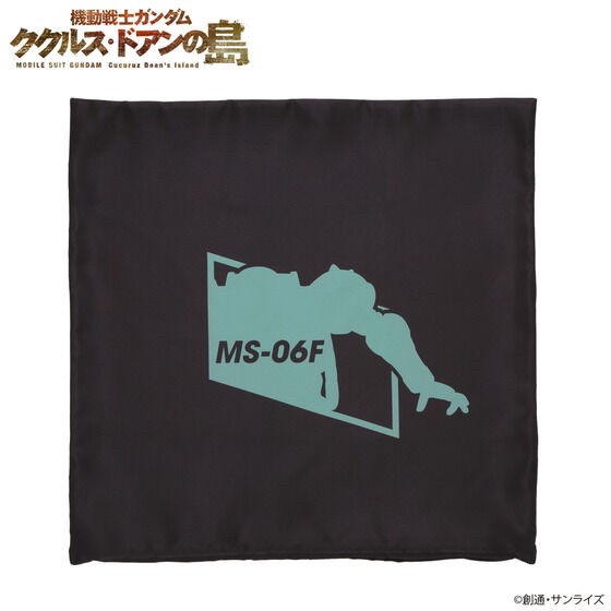 PRE-ORDER : Mobile Suit Gundam Cucuruz Doan's Island Silhouette Design Cushion Cover